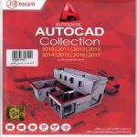 مجموعه نرم افزار Autocad