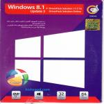 ویندوز 8.1 گردو Update 3 with Driver Pack Solution