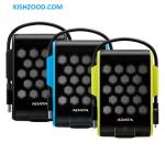 هارد اکسترنال 2 ترا بایتی ADATAمدل HD720