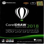 مجموعه نرم افزار طراحی گرافیکی CorelDRAW ورژن 19 نشر پرنیان 